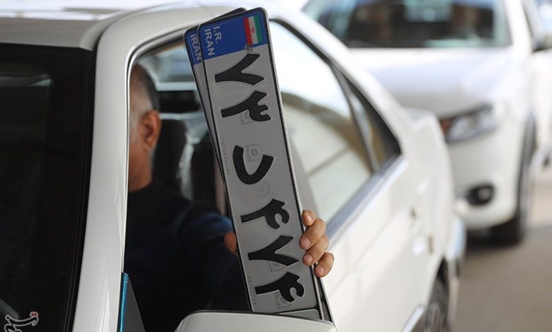 فعالیت مراکز تعویض پلاک کردستان 2 شیفته شد / اخبار کردستان - اخبار استانها