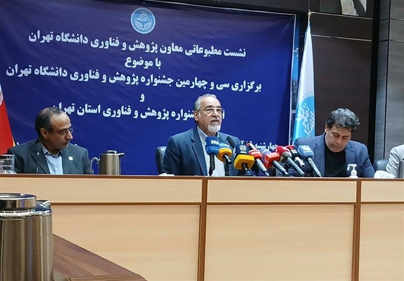 ارزش مالی قراردادهای دانشگاه تهران با صنعت 650 میلیارد تومان شد / اخبار سیاسی روز , اخبار دولت