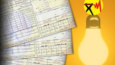 افزایش ۱۰.۵ تومانی حق بیمه برق در لایحه بودجه ۱۴۰۵ / بودجه ۱۴۰۵ , حق بیمه برق , اقتصاد , انرژی , مجلس شورای اسلامی