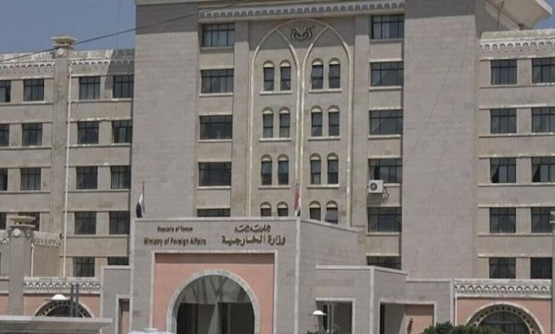 یمن نسبت به نقض آتشبس غزه توسط اسرائیل هشدار داد / یمن , فلسطین , غزه , آتشبس , رژیم صهیونیستی