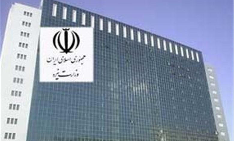 محورهای تفحص از عملکرد وزارت نیرو / رئیس هیئت انتخاب شد / اخبار سیاسی روز , اخبار مجلس