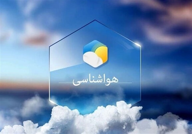 خراسان رضوی هفته پربارشی را پیش رو دارد / اخبار خراسان رضوی - اخبار استانها