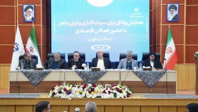 انتقاد نمایندگان و فعالان کارگری قزوین از وضعیت معیشت و خدمات درمانی کارگران / کارگران , قزوین , معیشت , درمان , بازنشستگان