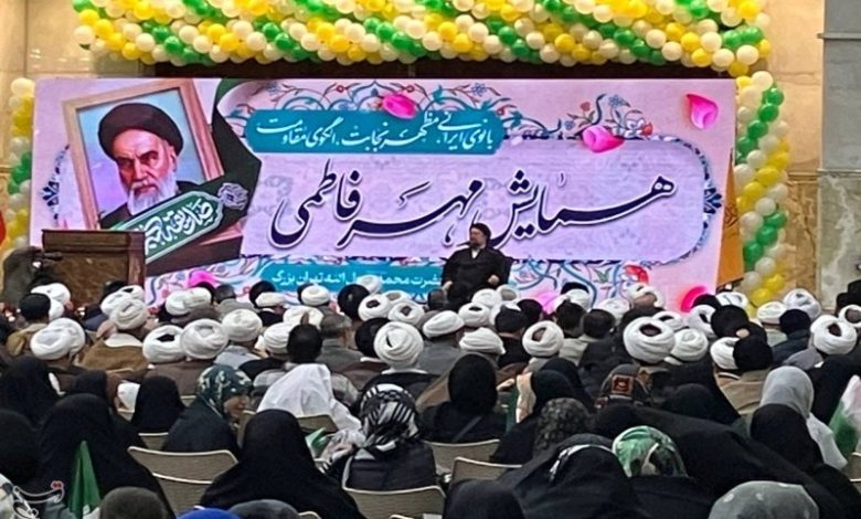 حضور 5 هزار نفری بانوان در حرم امام(ره) / اخبار استان تهران - اخبار استانها