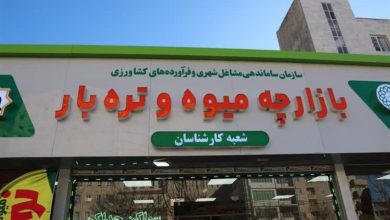 احداث 10 بازارچه در اردبیل / اخبار اردبیل - اخبار استانها