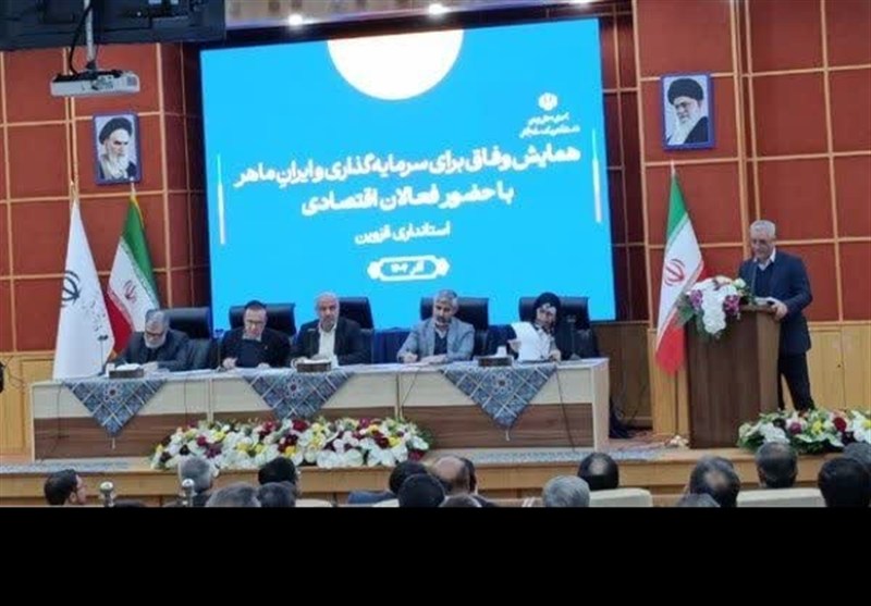 «چهارشنبههای صنعتی» قزوین گرهگشای مشکلات تولید شد / اخبار قزوین - اخبار استانها