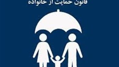 بخش خصوصی به قانون جوانی جمعیت بهایی نمیدهد / اخبار اردبیل - اخبار استانها