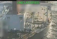 انتشار ویدئوی دزدی دریایی آمریکا از نفتکش ونزوئلایی در سواحل کارائیب / دزدی دریایی , آمریکا , ونزوئلا , نفتکش , تحریم