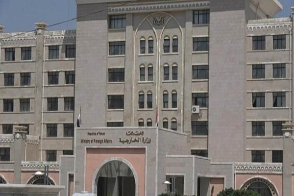 صنعا تحرکات تجاوزکارانه آمریکا علیه ونزوئلا را محکوم کرد / یمن , ونزوئلا , آمریکا , تجاوز , محکومیت