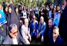 مادران و همسران شهدا تجلیل شدند+تصاویر / اخبار کهگیلویه و بویراحمد - اخبار استانها