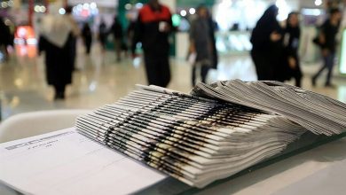 نگاهی به مطبوعات یکشبنه 30 آذرماه چهارمحال و بختیاری / اخبار چهارمحال و بختیاری - اخبار استانها