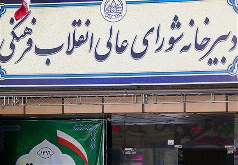آینده کشور در گرو پیوند حکمت ایرانی- اسلامی و نوآوری است / اخبار سیاسی روز , اخبار سیاست داخلی