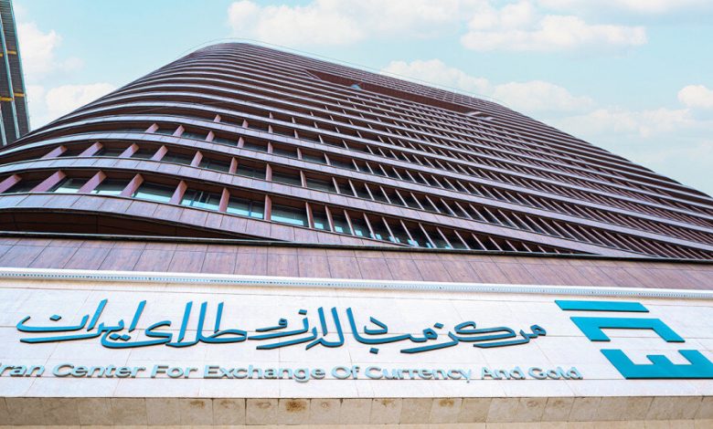 اعلام نرخ ارز توافقی در تالارهای اول و دوم مرکز مبادله ایران / مرکز مبادله ایران , نرخ ارز , ارز توافقی , تالار اول , تالار دوم