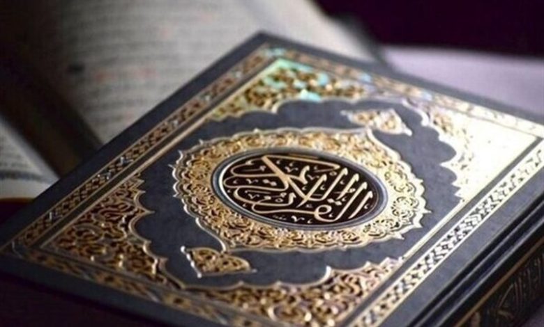 رونمایی از منشور قرآن کریم بر اساس دیدگاه شیعیان اهل بیت(ع)/ اخبار قم - اخبار استانها