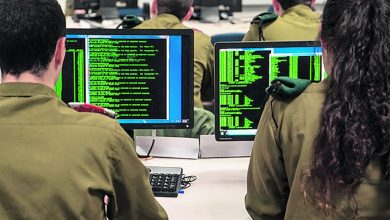 والاستریت ژورنال: آسیبپذیری شرمآور رژیم صهیونیستی در برابر حملات سایبری ایران / حملات سایبری , رژیم صهیونیستی , ایران , امنیت سایبری , هک