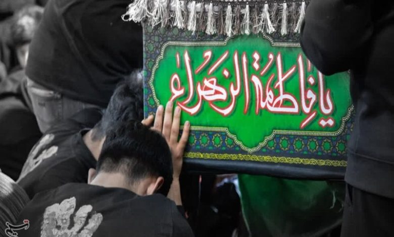 نقش سیاسی حضرت زهرا(س) و جایگاه زن در اسلام / اخبار کاشان - اخبار استانها