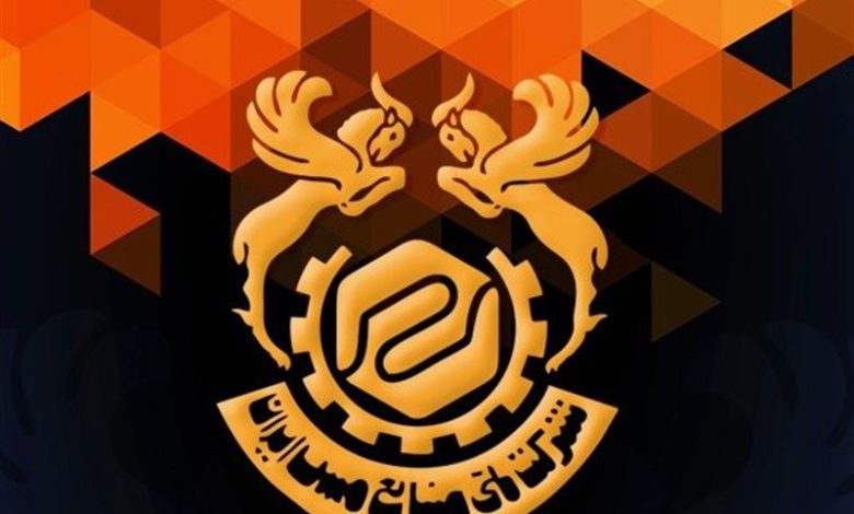 بدهی 10 همتی مس سونگون به شهرداریها/ اخبار آذربایجان شرقی - اخبار استانها