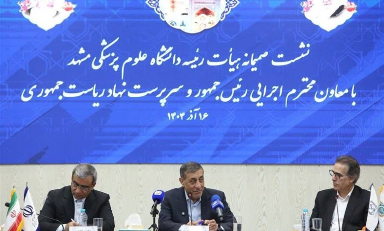 راه نجات نظام سلامت اصلاح ساختار، نظام ارجاع و بهرهوری منابع است/ اخبار خراسان رضوی - اخبار استانها