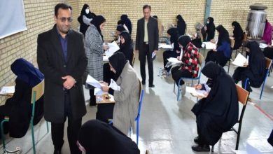 رقابت 5357 داوطلب برای تصاحب 261 سهمیه سرایداری آموزش و پرورش کهگیلویه و بویراحمد / اخبار کهگیلویه و بویراحمد - اخبار استانها