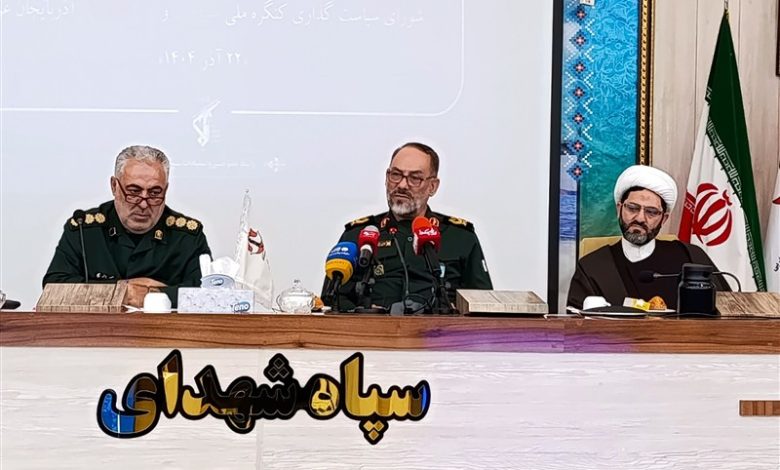 سردار رجبی: مطالبه رهبری از کنگره شهدا، اثرگذاری عمیق در جامعه است / اخبار آذربایجان غربی - اخبار استانها