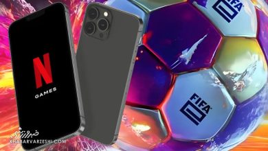 همکاری FIFA و نتفلیکس برای ارائه بازی جدید فوتبال پیش از جام جهانی 2026 / فیفا , نتفلیکس , بازی فوتبال , جام جهانی 2026 , Delphi Interactive