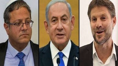 اسلوونی: نتانیاهو، بن گویر و اسموتریچ در کشور ما نامطلوب هستند / اسلوونی، نتانیاهو، بن گویر، اسموتریچ، راه حل دو کشوری , , , ,