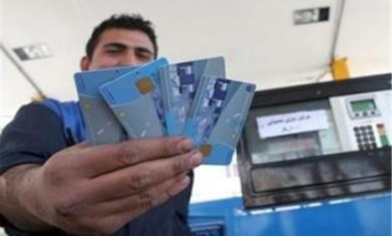 قطع دسترسی قاچاقچیان به بیش از 6 هزار کارت سوخت در خراسان رضوی / اخبار خراسان رضوی - اخبار استانها