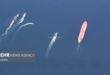 توقیف یک نفتکش در سواحل ونزوئلا توسط نیروهای آمریکایی / توقیف نفتکش , ونزوئلا , آمریکا , تحریم , بلومبرگ