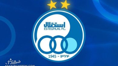 هشدار استقلال به رسانهها: پیگیری حقوقی اخبار کذب / استقلال , اخبار کذب , اطلاعیه , پیگیری حقوقی , رسانهها