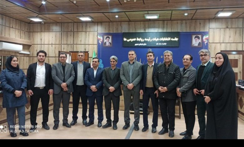 انتخابات شورای هماهنگی روابطعمومیهای استان ایلام برگزار شد / اخبار ایلام - اخبار استانها