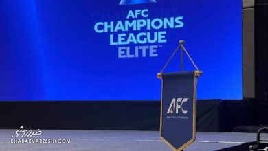 جده میزبان مراحل نهایی لیگ نخبگان آسیا در 2026 شد / لیگ نخبگان آسیا , جده , فوتبال عربستان , الاهلی , الهلال