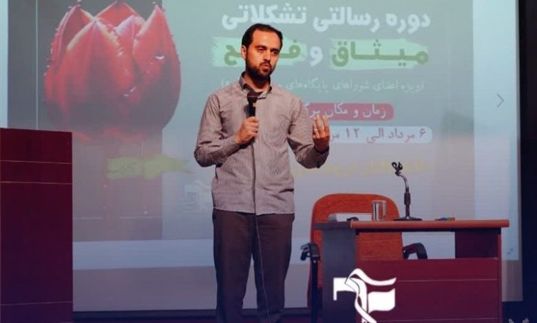 یادداشت| دانشجوی جهادی و کنشگر کلید «حل مشکلات» / اخبار خراسان شمالی - اخبار استانها