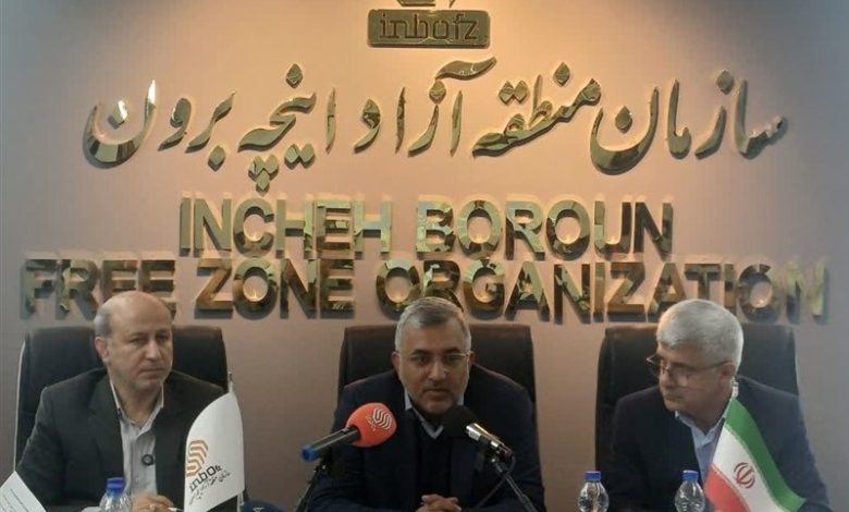 دستور کار جدید وزارت امور خارجه؛ تهیه پیوست سیاست خارجی برای مناطق آزاد / اخبار گلستان - اخبار استانها