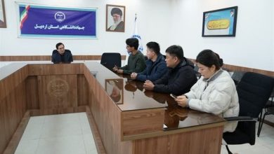 همکاری مشترک اردبیل و چین در حوزه گیاهان دارویی / اخبار اردبیل - اخبار استانها