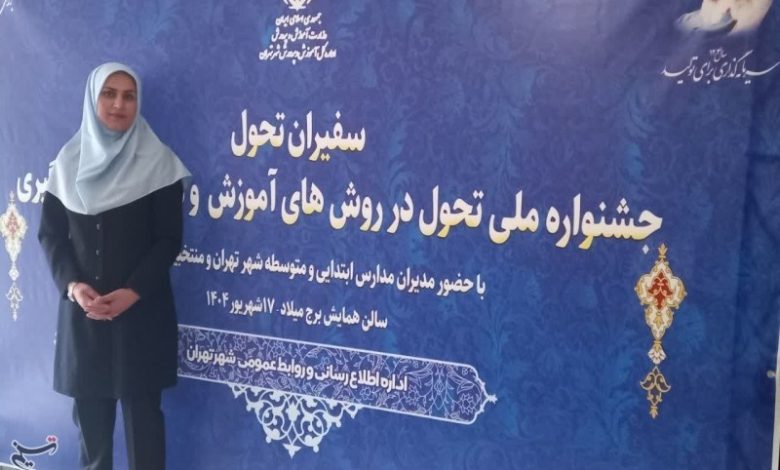 هوش مصنوعی، نوآوری و مشارکت کلید پویایی یادگیری است / اخبار کهگیلویه و بویراحمد - اخبار استانها