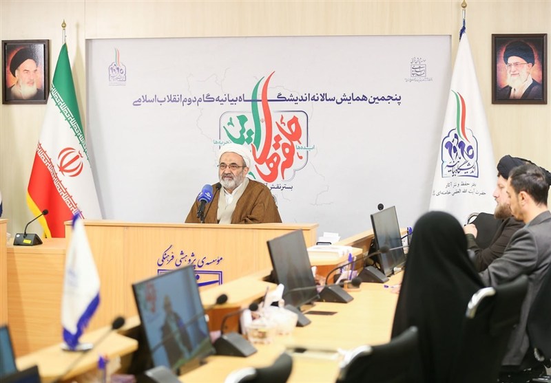 پنجمین همایش سالانه اندیشگاه بیانیه گام دوم 23 بهمن برگزار می شود / اخبار سیاسی روز , اخبار سیاست داخلی