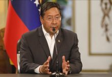 بازداشت لوئیس آرسه، رئیس‌جمهور سابق بولیوی، به اتهام فساد مالی / بولیوی , لوئیس آرسه , بازداشت , فساد مالی , اختلاس