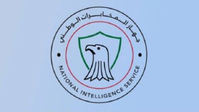 تکذیب شایعات حمله نظامی به عراق توسط دستگاه اطلاعات ملی / عراق , دستگاه اطلاعات ملی , شایعات نظامی , امنیت ملی , الشرق الاوسط