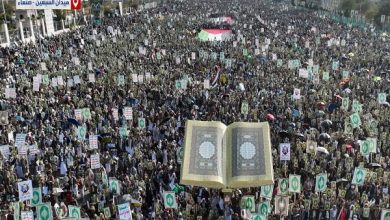 یمنیها هتک حرمت قرآن و جنایات صهیونیستها در غزه را محکوم کردند / هتک حرمت قرآن، مردم یمن، غزه، مقاومت فلسطین، تحریم , , , ,