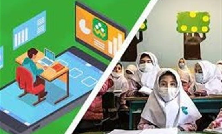 مدارس ابتدایی قشم غیرحضوری شد / اخبار جزایر خلیج فارس - اخبار استانها