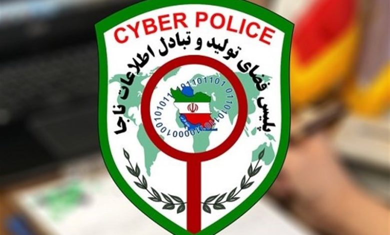 موج تازه بدافزار سپه بانک پرو در فضای مجازی/ پلیس فتا هشدار داد / اخبار سمنان - اخبار استانها