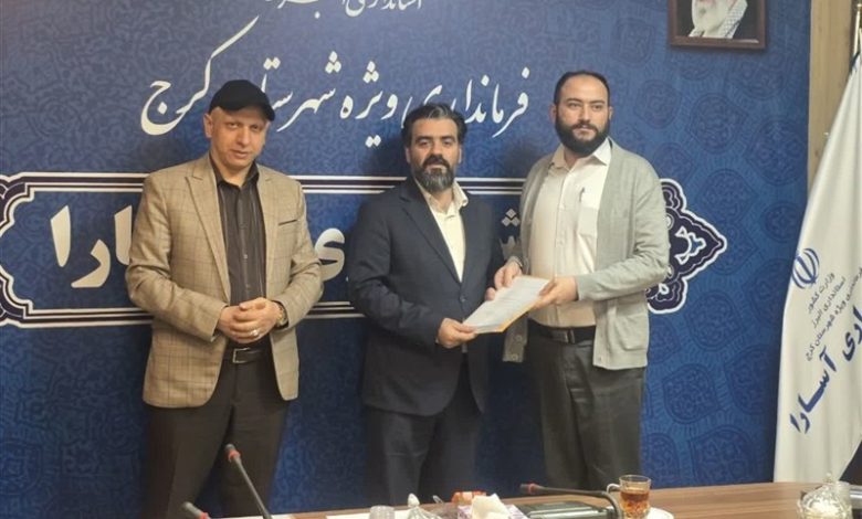 ستاد انتخابات آسارا دورهای متفاوت با حضور پررنگ نخبگان و جوانان / اخبار البرز - اخبار استانها