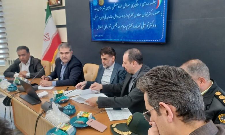 تسریع در آمادهسازی ۱۸ هکتار اراضی الحاقی به بهار برای طرح مسکن ملی / مسکن ملی , بهار , اراضی الحاقی , وزارت راه و شهرسازی , بنیاد مسکن