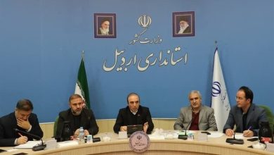 اختصاص 1500 هکتار زمین برای منطقه آزاد تجاری اردبیل / اخبار اردبیل - اخبار استانها