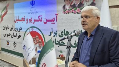 دشمن از هویت دینی زنان ایران اسلامی هراس دارد / اخبار خراسان جنوبی - اخبار استانها