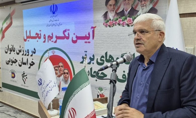 دشمن از هویت دینی زنان ایران اسلامی هراس دارد / اخبار خراسان جنوبی - اخبار استانها