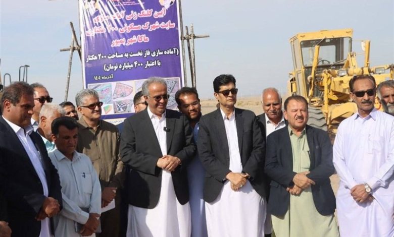 سیستان و بلوچستان کارگاه ملی عمرانی شده است+ تصاویر / اخبار سیستان و بلوچستان - اخبار استانها
