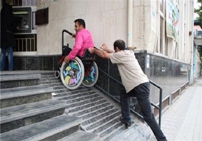 45 درصد دستگاه‌های اجرایی مازندران برای تردد معلولان مناسب‌سازی نیست / اخبار مازندران - اخبار استانها