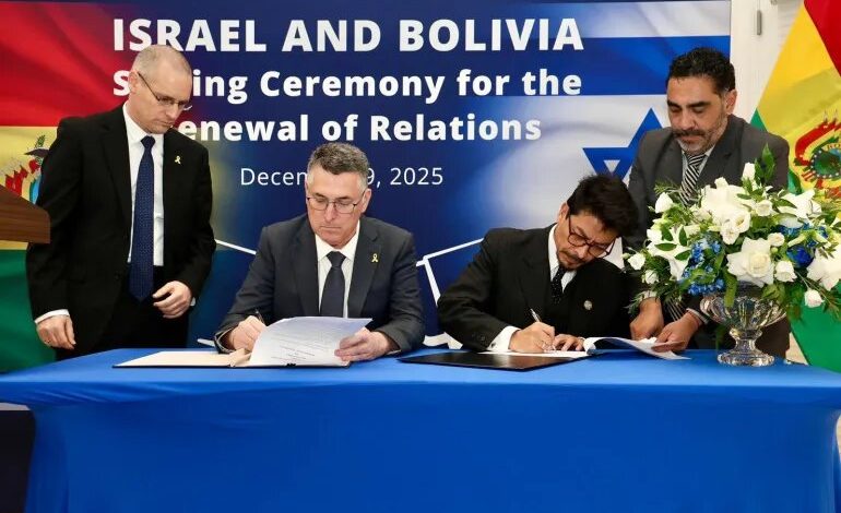 بولیوی روابط سیاسی خود با تل‌آویو را از سر گرفت / بولیوی , رژیم صهیونیستی , روابط سیاسی , گیدئون ساعر , از سرگیری روابط
