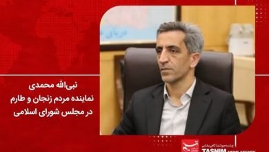 عقبماندن حقوقها از تورم، عامل اصلی نگرانی کارگران / اخبار زنجان - اخبار استانها